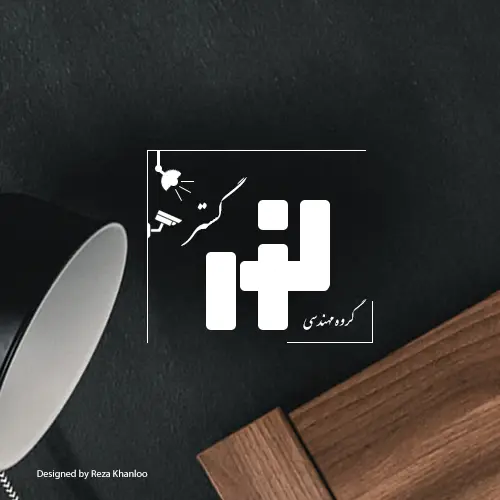 پروژه لوگو گروه مهندسی نور گستر